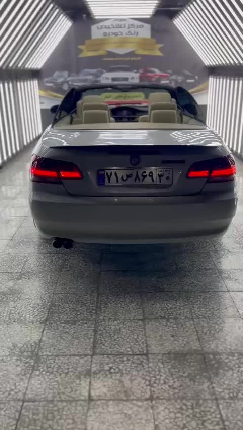 اجاره ماشین عروس گل آرایی هدیه|خدمات پذیرایی، مراسم|کرج, گوهردشت|دیوار