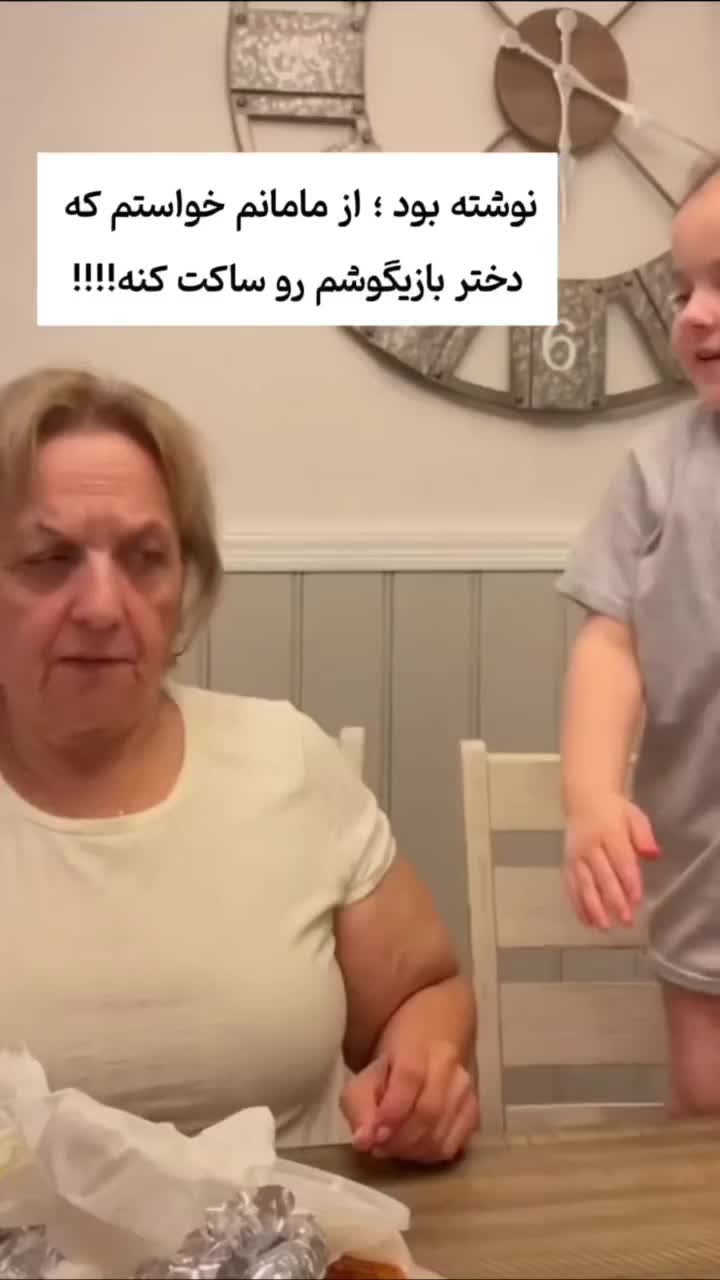 همخانه|اجارهٔ کوتاهمدت آپارتمان و سوئیت|زرقان, |دیوار