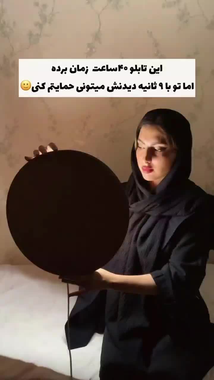 آموزش تابلو دکوراتیو مدرن و برجسته بدون پیش زمینه|خدمات آموزشی|صدرا-فارس, فاز ۱|دیوار