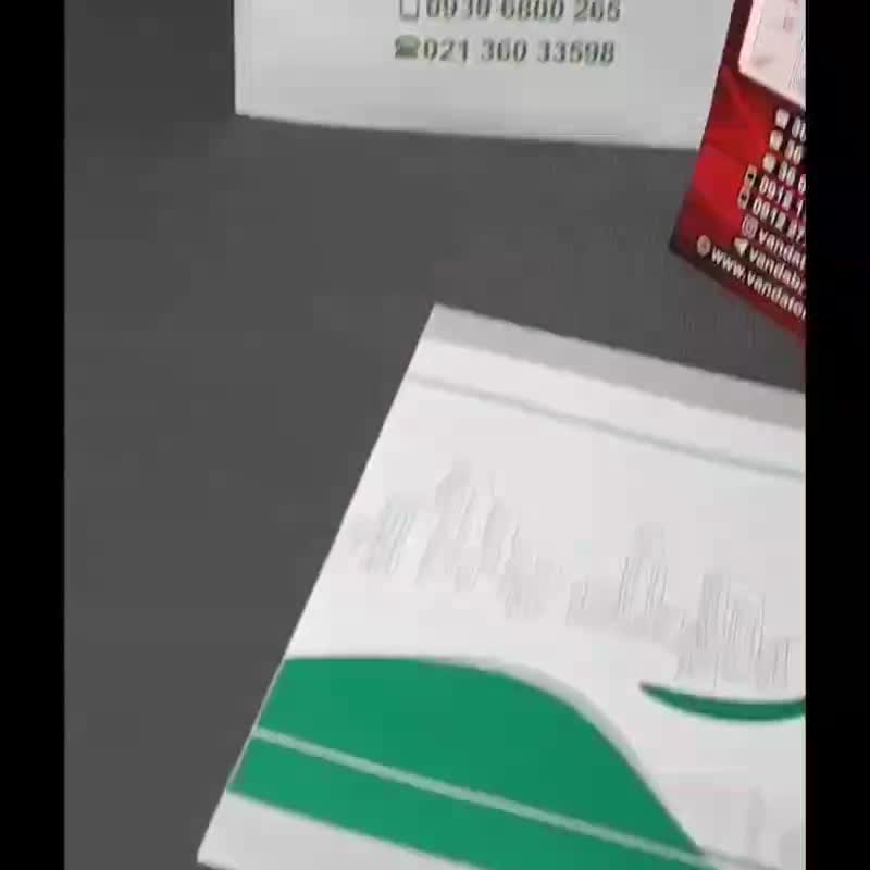 چاپ و تبلیغات و ساک دستی پرچم بنر پاکدشت|خدمات پیشه و مهارت|پاکدشت, پاکدشت (مامازند)|دیوار