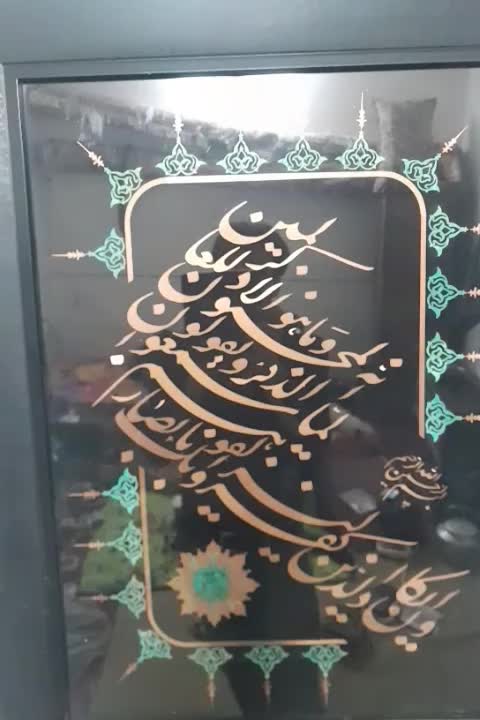 تابلو معرق کاری مسی زیبا|تابلو، نقاشی، عکس|فریمان, |دیوار