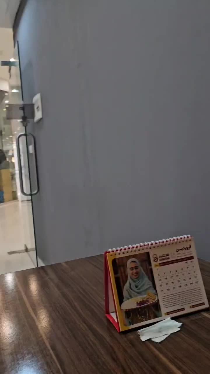 مغازه ۱۷ متری سیتی ۲|فروش مغازه و غرفه|قشم, |دیوار