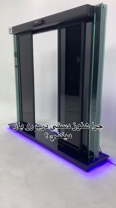 درب اتوماتیک،جک پارکینگ،کرکره برقی،سکوریت|خدمات پیشه و مهارت|اهواز, زیتون کارمندی|دیوار