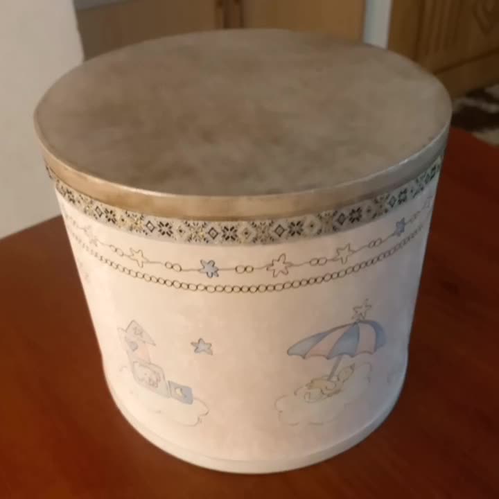 تبلک|سازهای بادی|شاهین‌شهر, حافظ جنوبی|دیوار