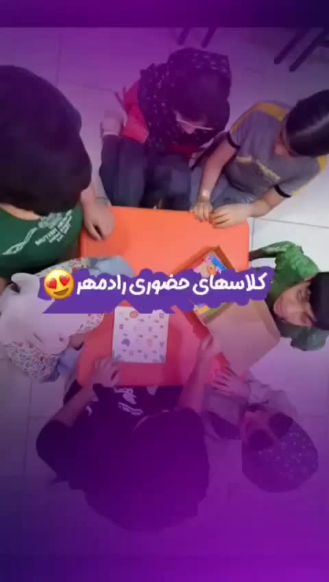 زبان انگلیسی و قرارداد با شرکت مس|خدمات آموزشی|رفسنجان, |دیوار