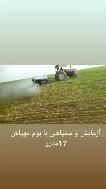 بیل تراکتور رومانی وفرگوسن|ماشین‌آلات صنعتی|بیجار, |دیوار