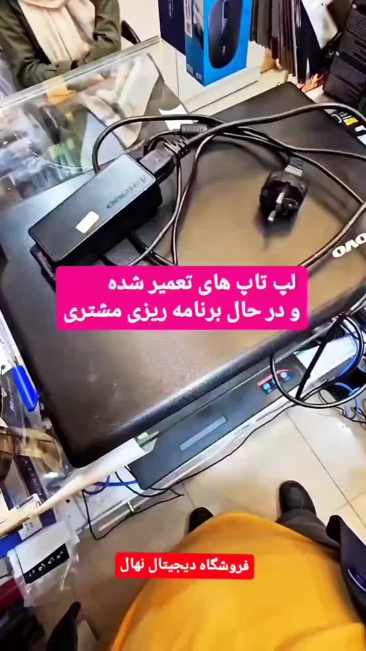 تخفیف نصب ویندوز و انواع برنامه لپ تاپ و PC|خدمات رایانه‌ای و موبایل|کازرون, |دیوار