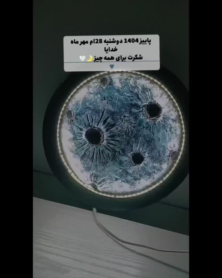 ظروف و اکسسوری های سنگ مصنوعی|صنایع دستی و سایر لوازم تزئینی|شاهرود, |دیوار
