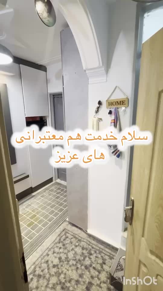 فروش واحد ۶۶ متری لوکس و شیک در الغدیر|فروش آپارتمان|اشتهارد, |دیوار