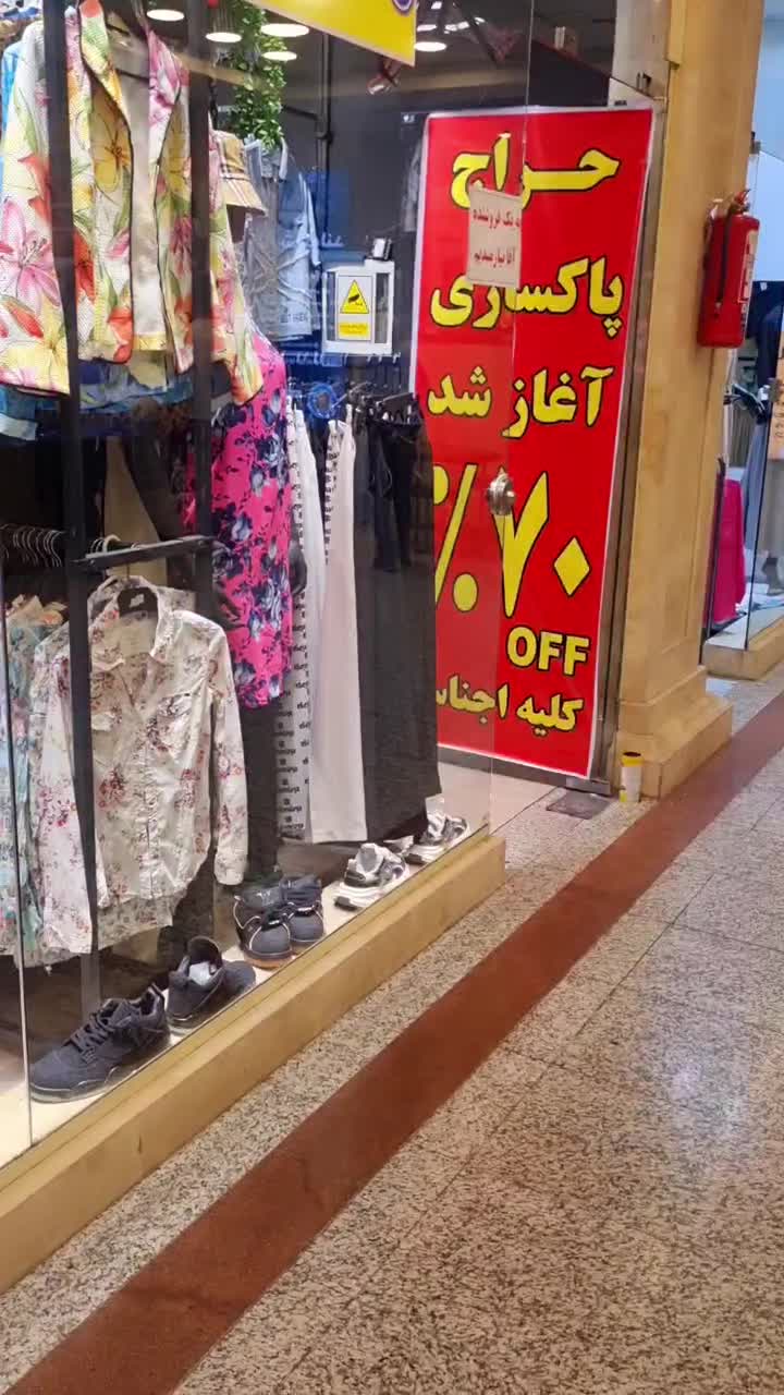 لباس ته لنجی تیشرت مردانه شومیز تاناکورا استوک|لباس|تهران, تهرانسر شرقی|دیوار