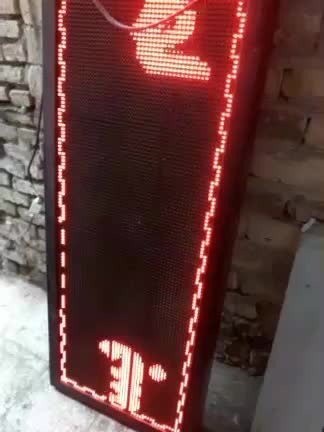 تابلو روان|فروشگاه و مغازه|قم, شهرک امام حسن|دیوار