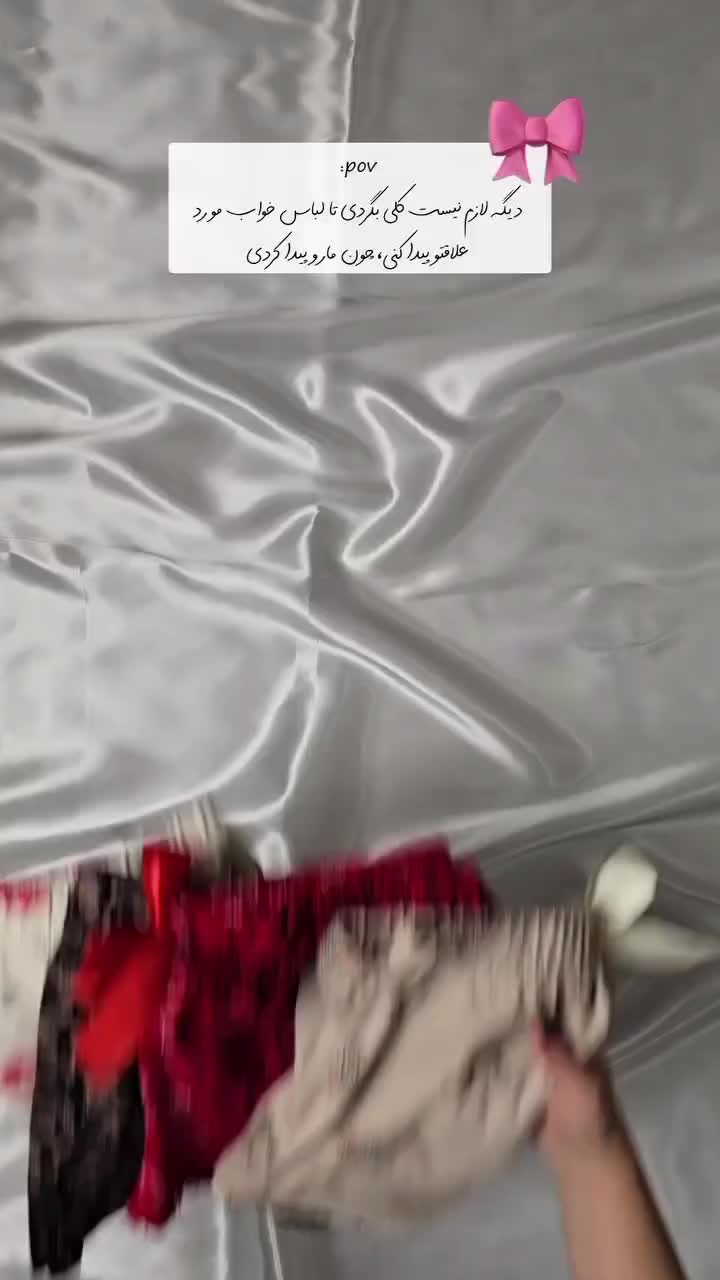 لباس زنانه|لباس|کرج, گوهردشت|دیوار