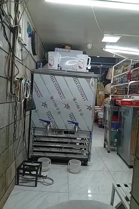 null