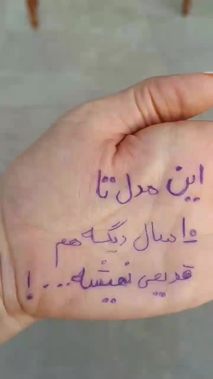 کنسول آینه و میزآرایش به قیمت عمده|بوفه، ویترین، کنسول|قائمشهر, |دیوار