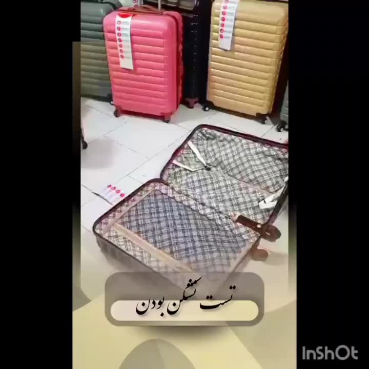 کالکشن  چمدان  نشکن|کیف، کفش، کمربند|تهران, طیب|دیوار