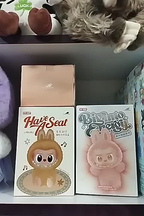 لبوبو های متنوع|اسباببازی|نمین, |دیوار