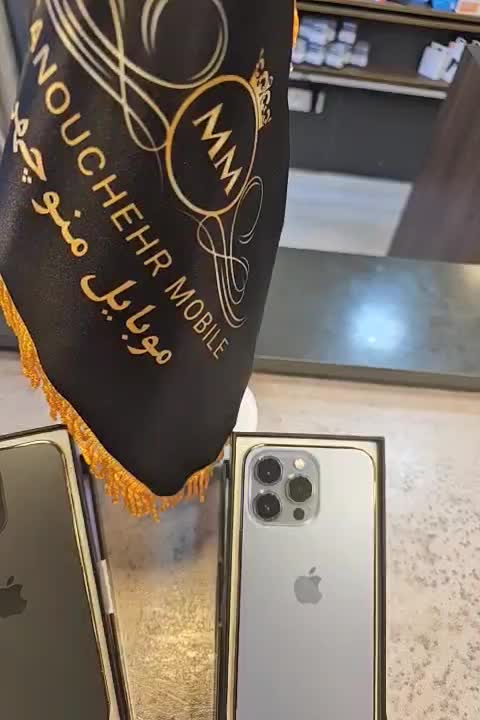 اپل iPhone 13 Pro با حافظهٔ ۲۵۶ گیگابایت|موبایل|تبریز, |دیوار