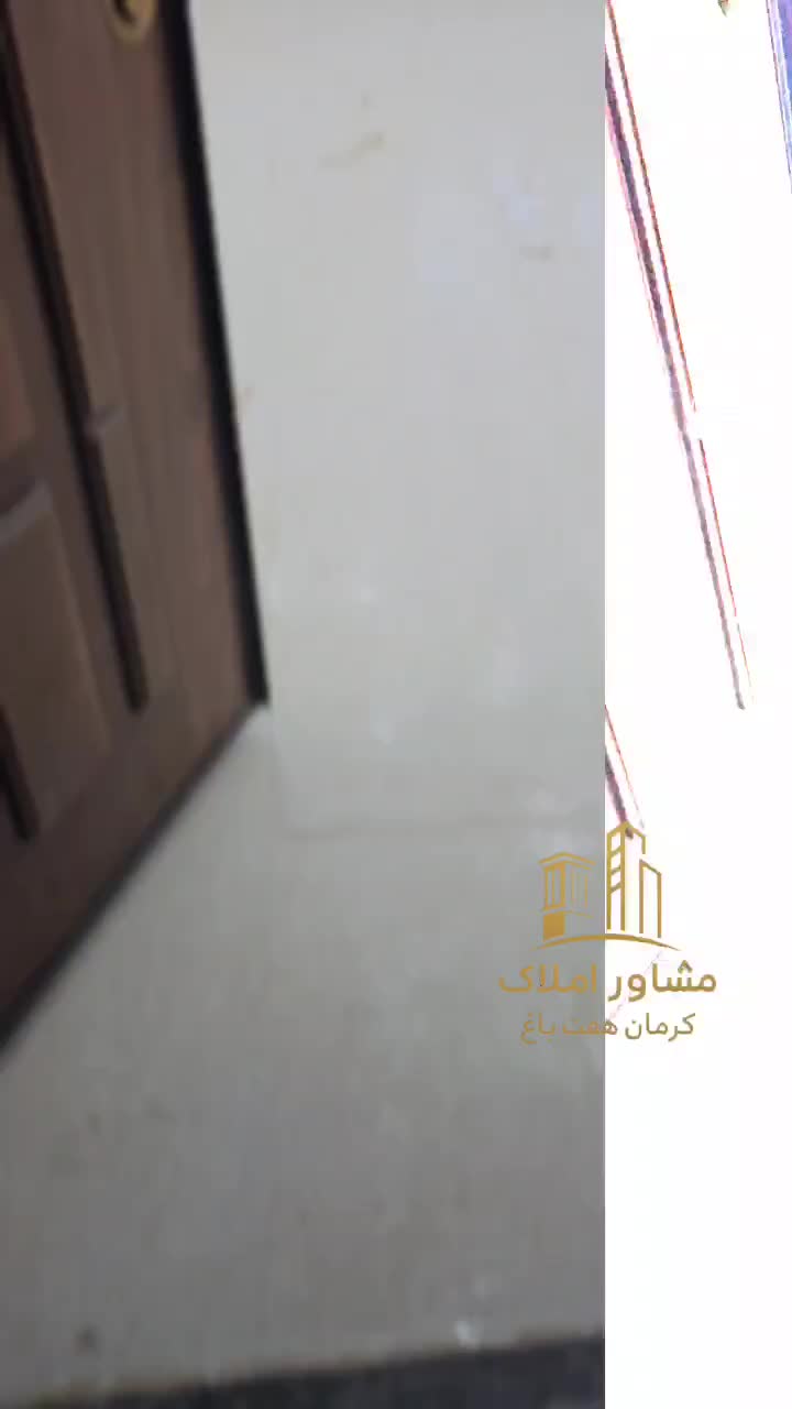 فروش آپارتمان صفر شهاب (مصطفی خمینی)|فروش آپارتمان|کرمان, |دیوار