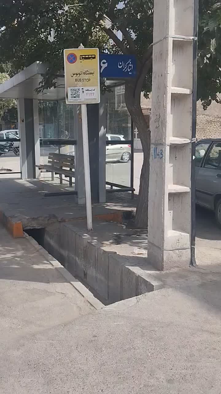 مغازه ۱۸متری ایثارگران|فروش مغازه و غرفه|مشهد, ایثارگران|دیوار