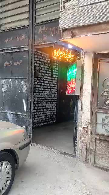 کارگاه انبار توس۳۵|اجارهٔ مغازه و غرفه|مشهد, توس (بلوار توس)|دیوار