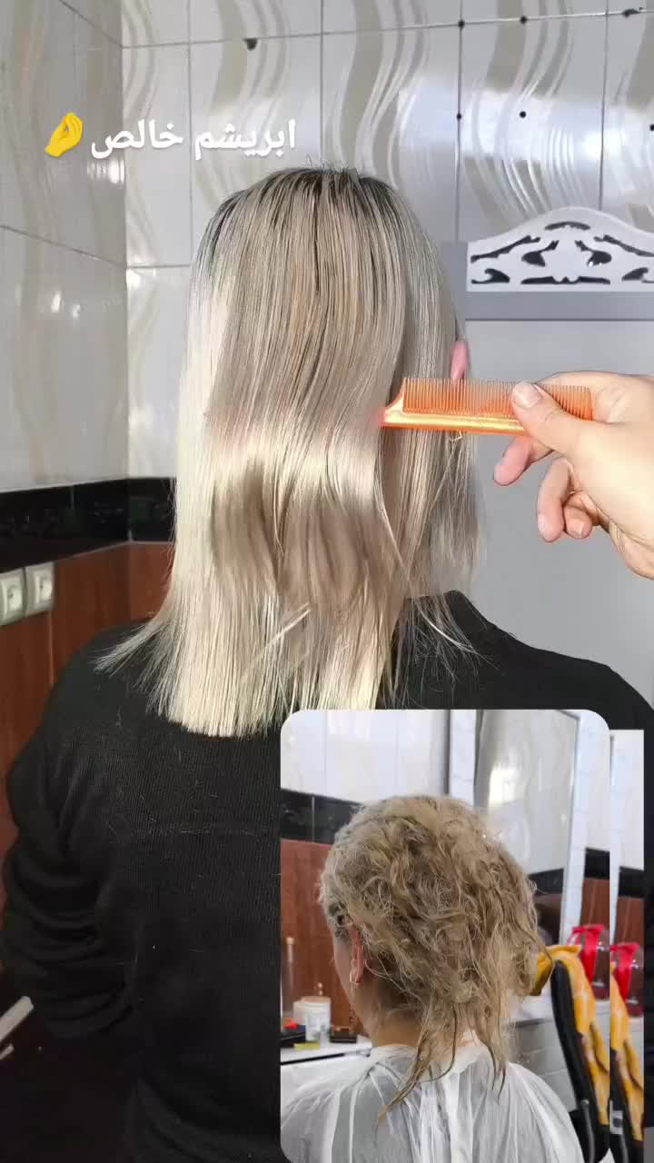 وورکشاپ آموزش کراتین، اپدیت احیا موهای اسیب دیده|خدمات آموزشی|تبریز, |دیوار