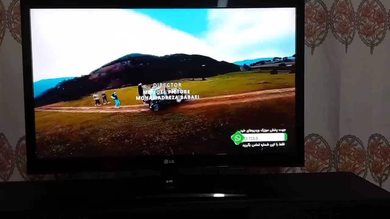 تلویزیونLG|تلویزیون و پروژکتور|شیراز, کوشک میدان|دیوار