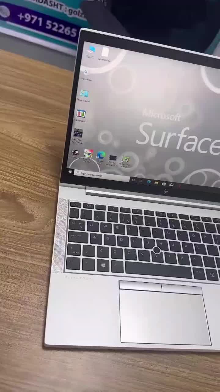 لپ تاپ اچ پی سبک و شیک Core i7|رایانه همراه|تهران, دکتر هوشیار|دیوار
