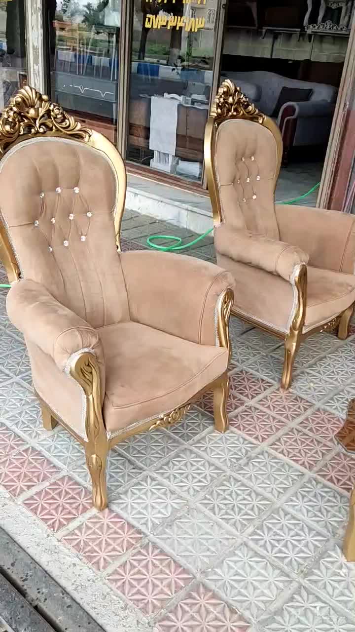 مبل ستاره|مبلمان خانگی و میز عسلی|گلپایگان, |دیوار