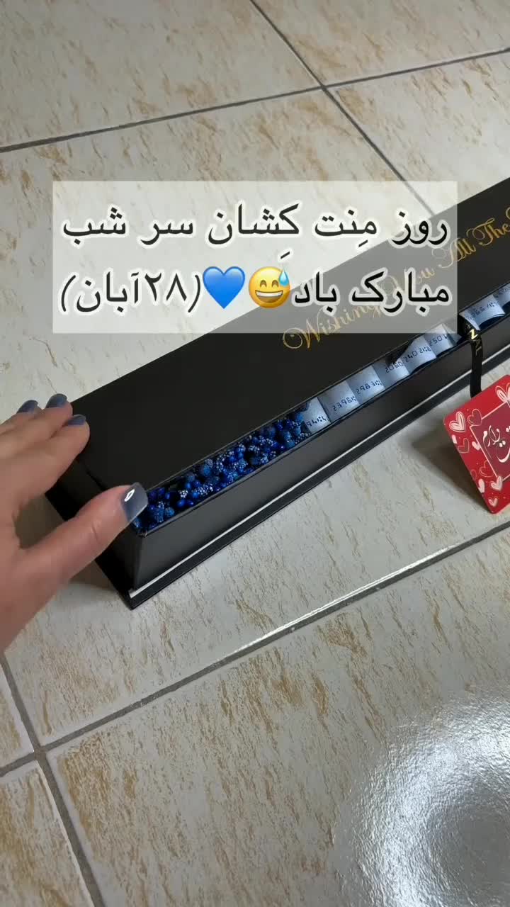 گل ربانی جاودان شاین و ساده روز جهانی مرد|گل مصنوعی|شیراز, کوشک میدان|دیوار