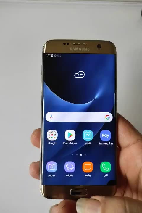 S7 edge|موبایل|بوشهر, |دیوار