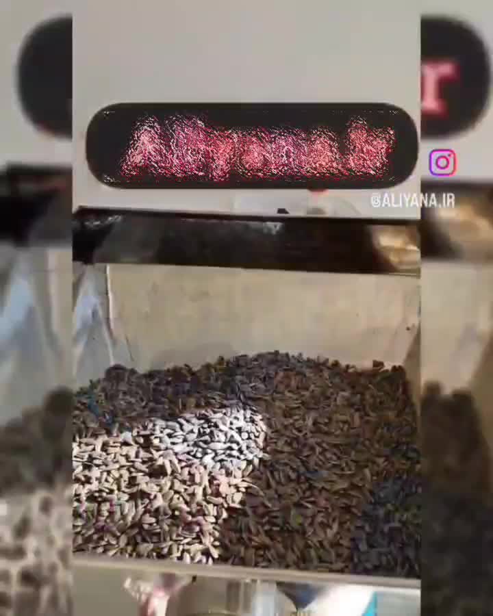 روغن آفتابگردان بینظیررامیاناتازه وطبیعی درحضورشما|خوردنی و آشامیدنی|گنبد کاووس, |دیوار