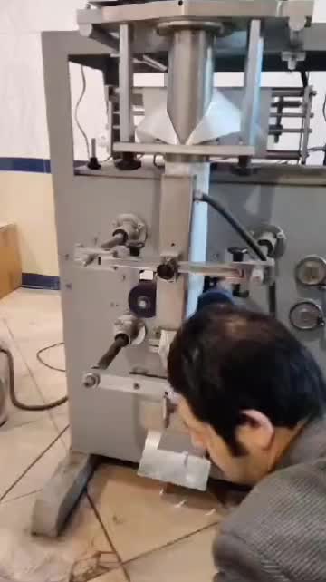 دستگاه بسته بندی پودری|ماشین‌آلات صنعتی|تبریز, |دیوار