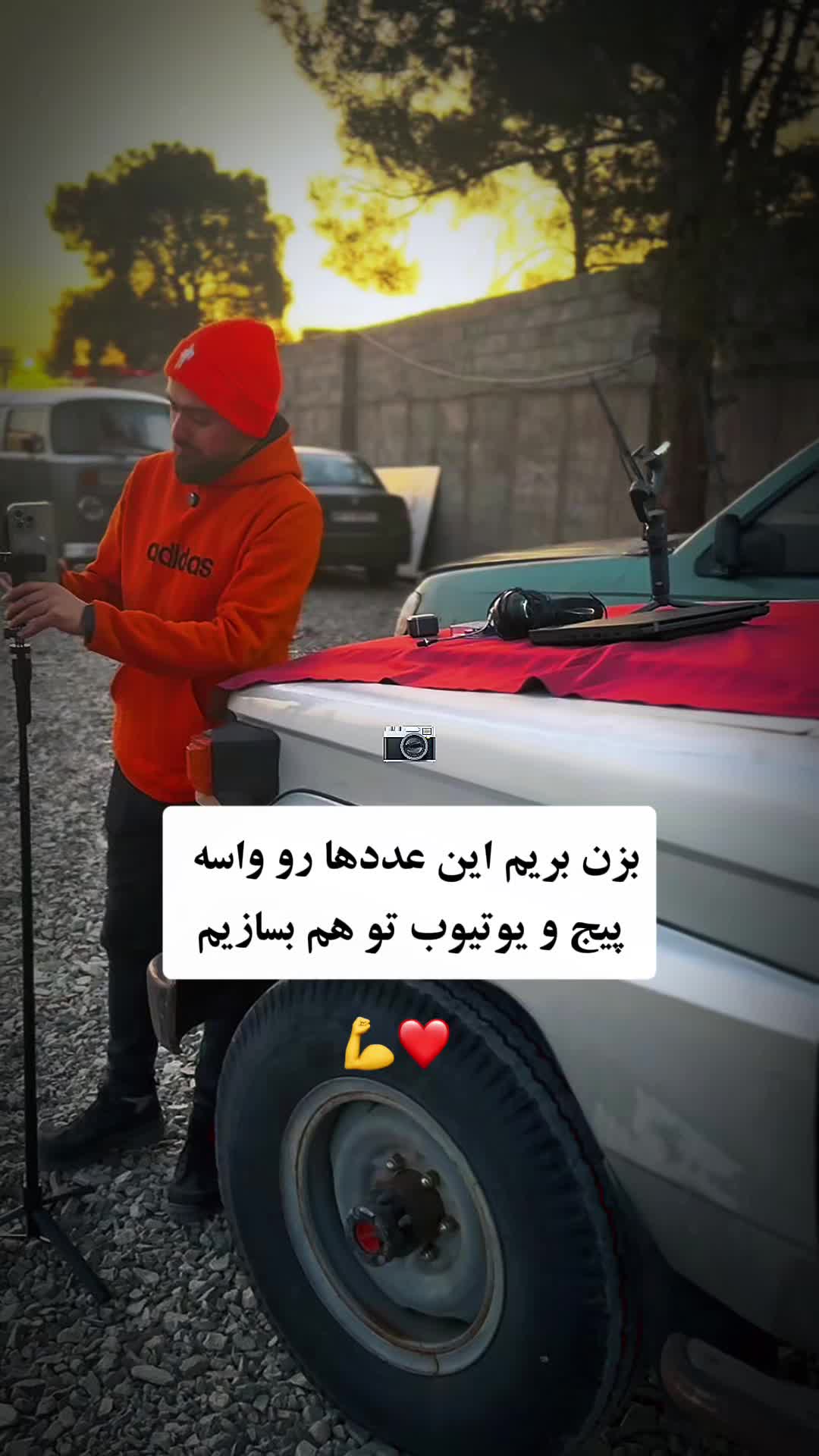 رشد اینستاگرام و یوتیوب شما از صفر تا ۱۰۰|خدمات رایانه‌ای و موبایل|تهران, جنت‌آباد مرکزی|دیوار