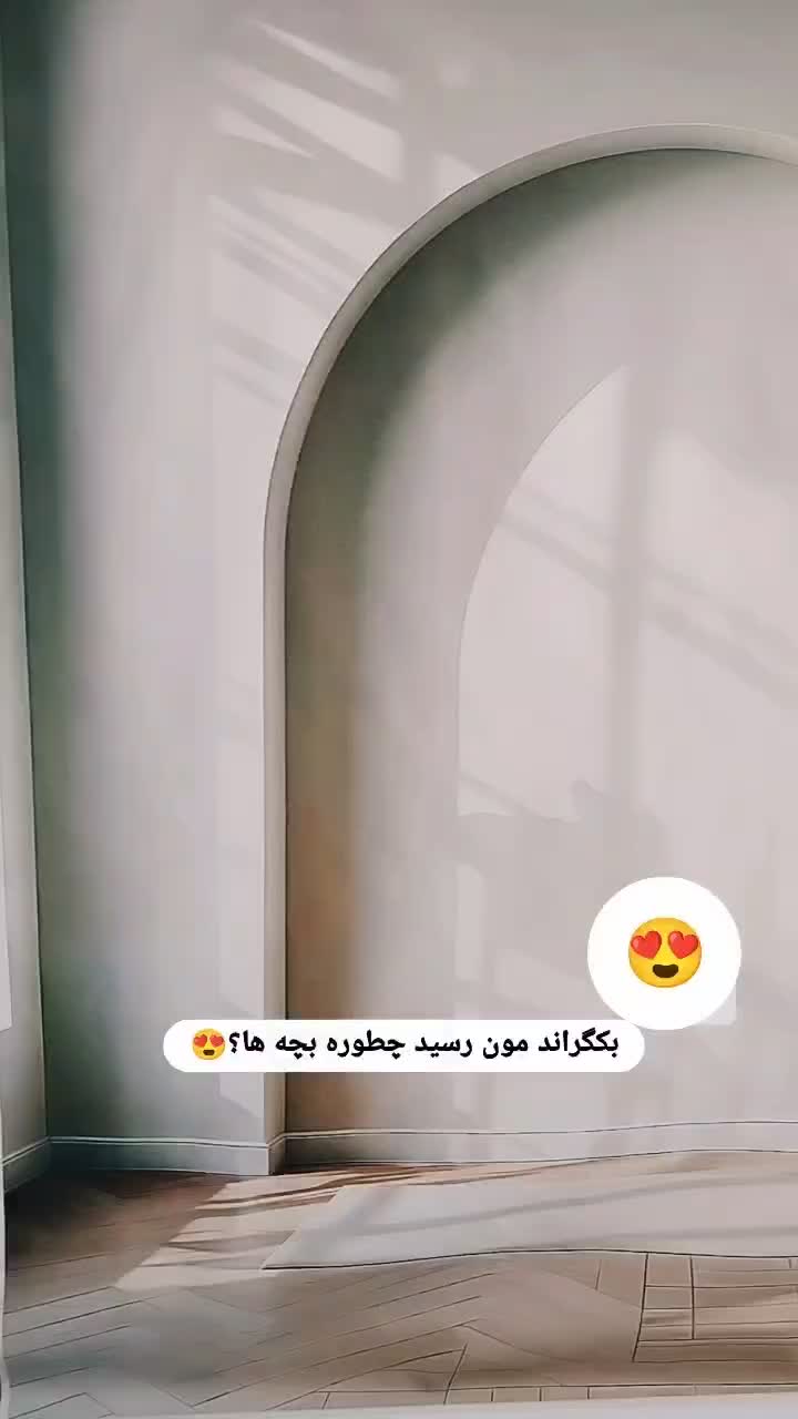 بکدراپ بکگراند پس زمینه عکاسی|دوربین عکاسی و فیلمبرداری|قم, نیروگاه|دیوار