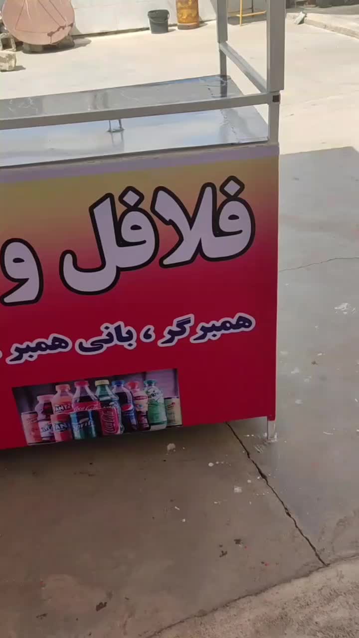 دکه|کافی‌شاپ و رستوران|مسجد سلیمان, |دیوار
