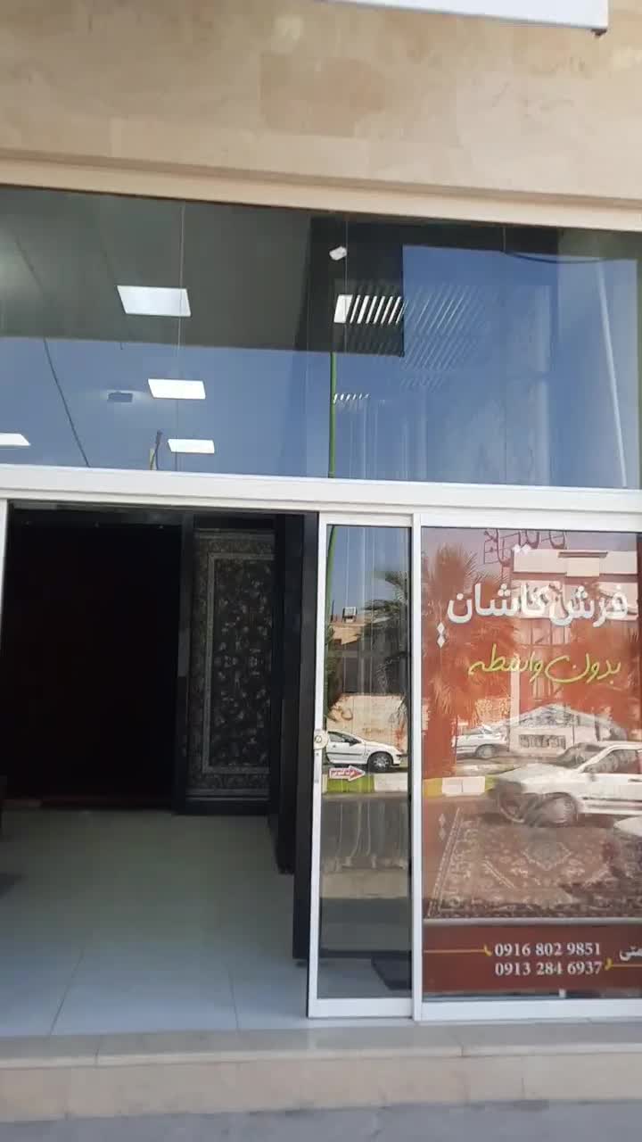 کهکهشان فرش ۱۲۰۰شانه کاشان|فرش|رفسنجان, |دیوار