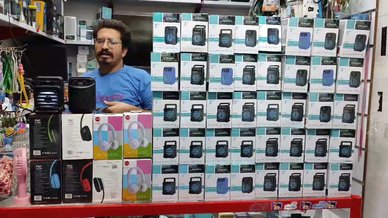 اسپیکر|پخش‌کننده همراه|اهواز, فاز ۲ پادادشهر|دیوار