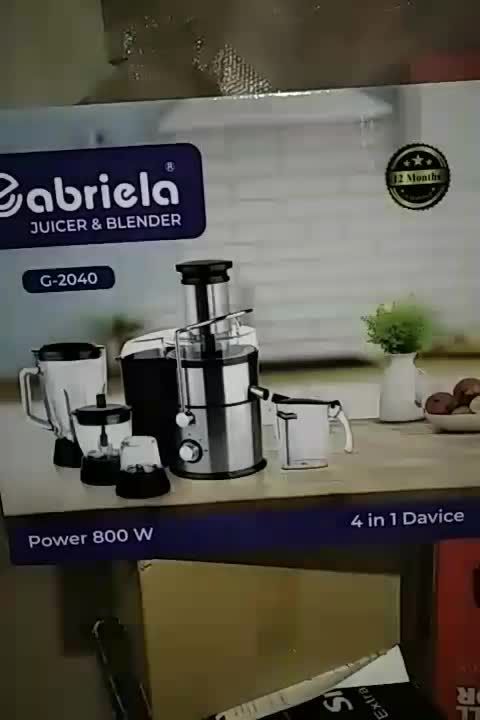 ابمیوه‌گیری‌نو|آبمیوه‌گیر و آب‌مرکبات‌گیر|مراغه, |دیوار