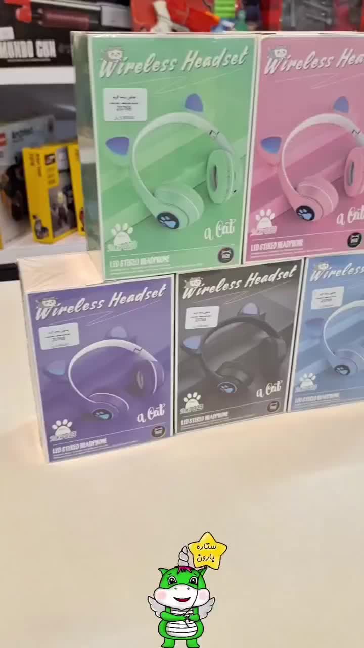 هدفون خرگوشی|لوازم جانبی موبایل و تبلت|کرمان, |دیوار