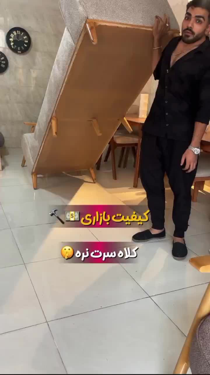 مبل راحتی دلتا / کد ۳۱۲/ چوب نراد|مبلمان خانگی و میز عسلی|آمل, |دیوار