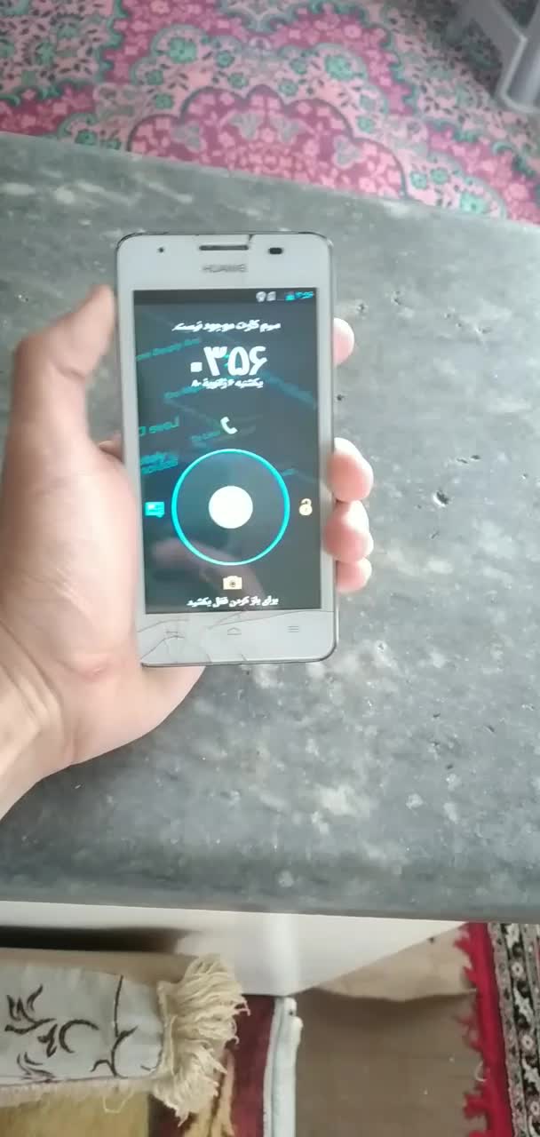 گوشی HUAWEI|موبایل|تالش, هشتپر|دیوار