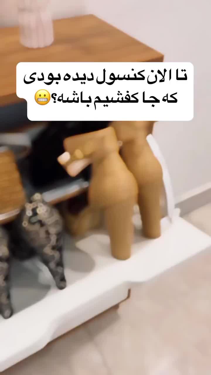 تولیدی جاکفشی کم جا|جاکفشی، کمد، دراور|فردیس, فردیس|دیوار