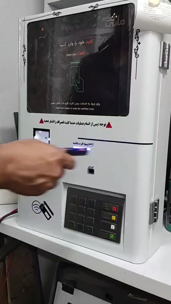 طرح تعویض کارتخوان کارکرده با آکبند اکسیر|فروشگاه و مغازه|خوی, |دیوار