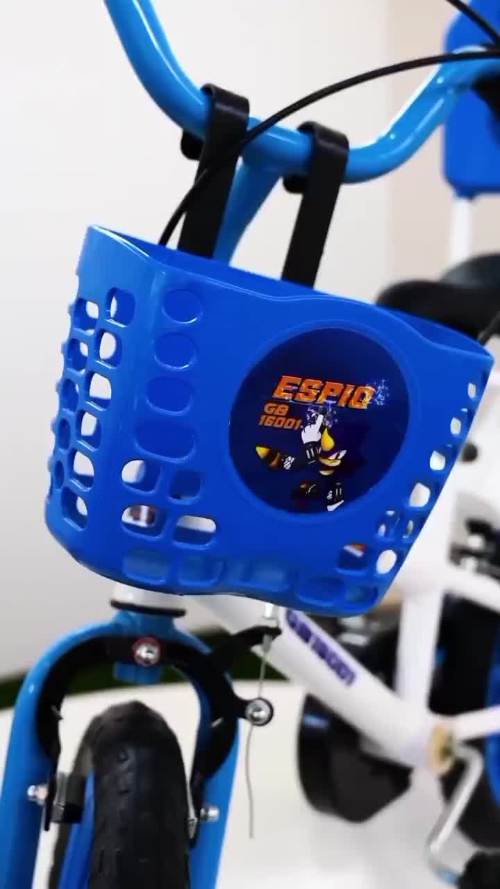 دوچرخه سایز ۱۶ هدیه مناسب برای کودک|دوچرخه، اسکیت، اسکوتر|دزفول, |دیوار