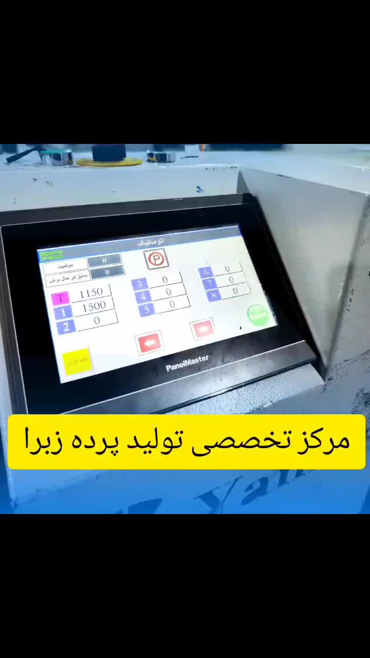 کارگر ساده و با تجربه با بیمه نیازمندیم|استخدام صنعتی، فنی، مهندسی|چهاردانگه (تهران), |دیوار
