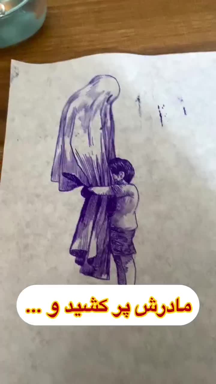 اجرای تتو بدن ب صورت حرفه ای|خدمات آرایشگری و زیبایی|اردکان, |دیوار