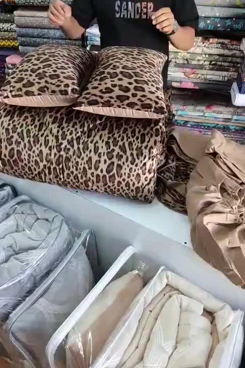 مخمل پلنگی پارچه ژله ای|سرویس روتختی|ایلام, |دیوار