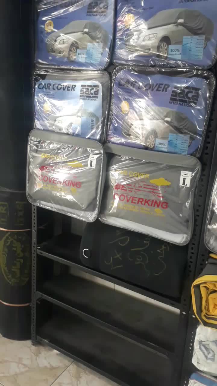 چادردوزی جاده مخصوص وردآورد|قطعات یدکی و لوازم جانبی|گرمدره, |دیوار