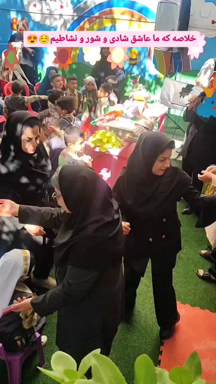 مجری صحنه ها جشن های شماو خواندن پیمان نامه آریایی|خدمات پذیرایی، مراسم|شهرکرد, |دیوار