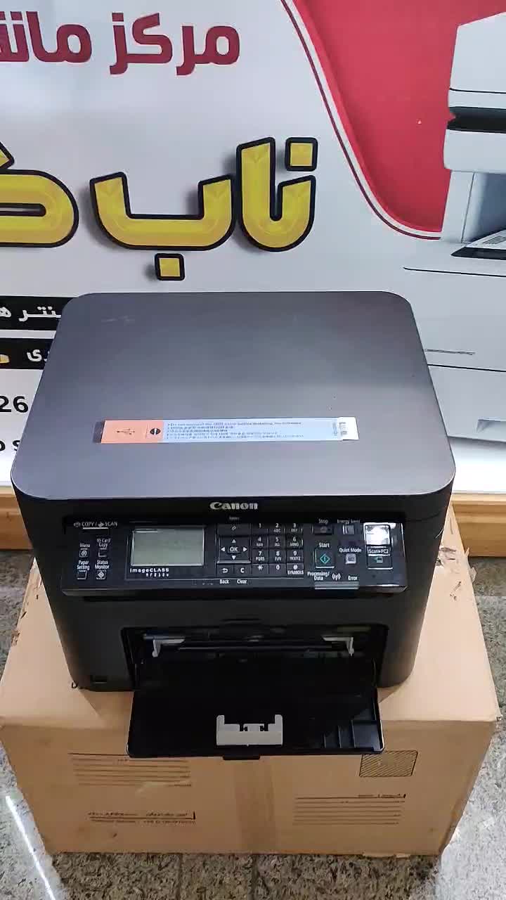پرینتر 3کاره کانن 212w وای فای کارکرد 4هزار برگ|پرینتر، اسکنر، کپی، فکس|تبریز, |دیوار